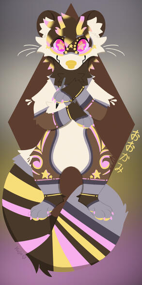 Symmetry Fullbody - 80$